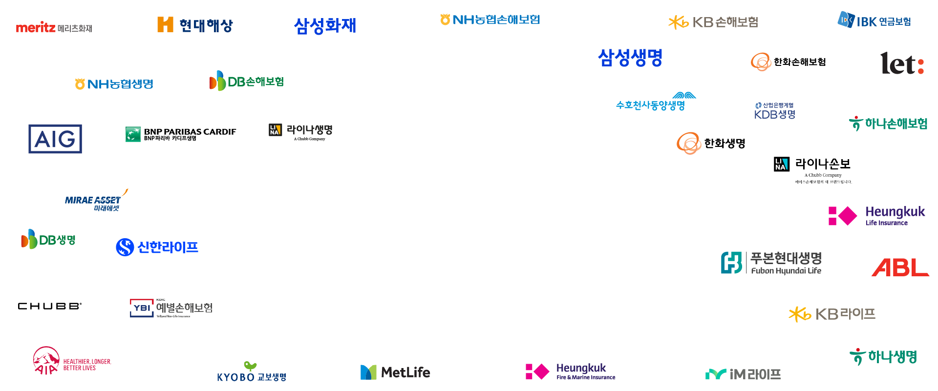 자녀보험비교사이트